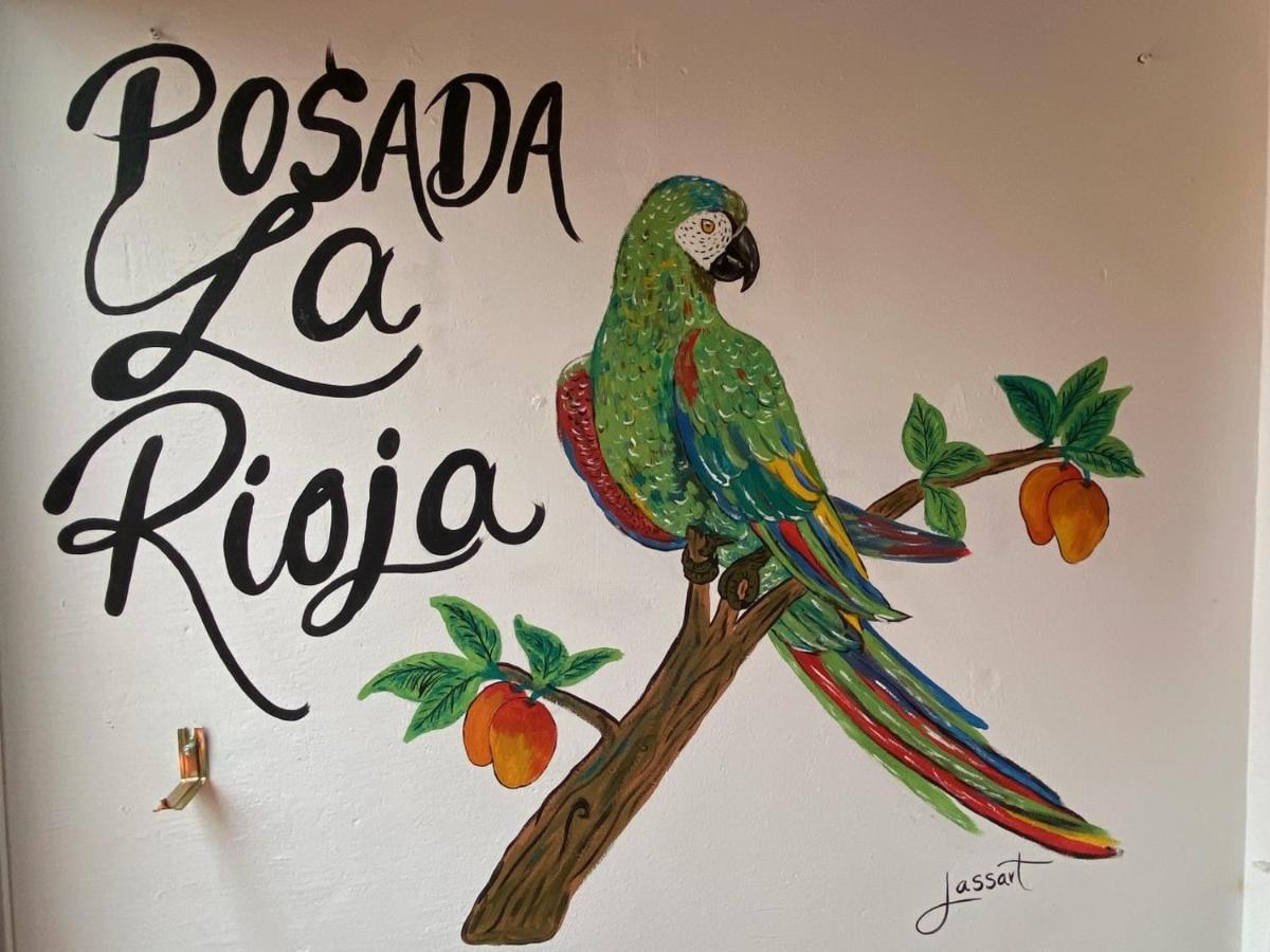Posada La Rioja ビージャ・デ・レイバ エクステリア 写真